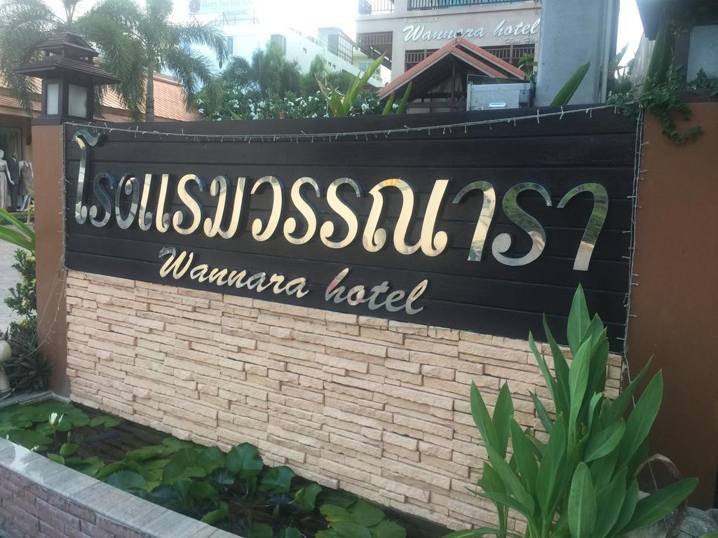 Wannara Hotel Hua Hin Zewnętrze zdjęcie